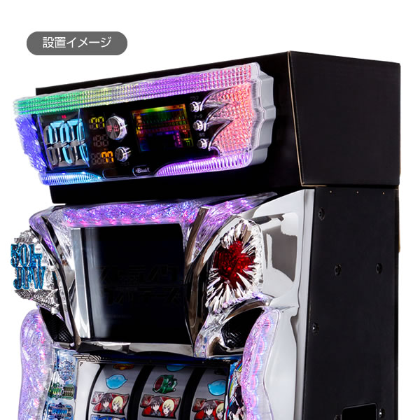 データランプボックス