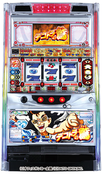 大都技研　デコトラの鷲