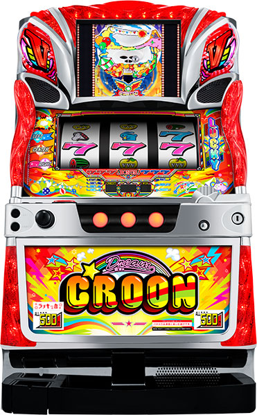 ドリームクルーン500