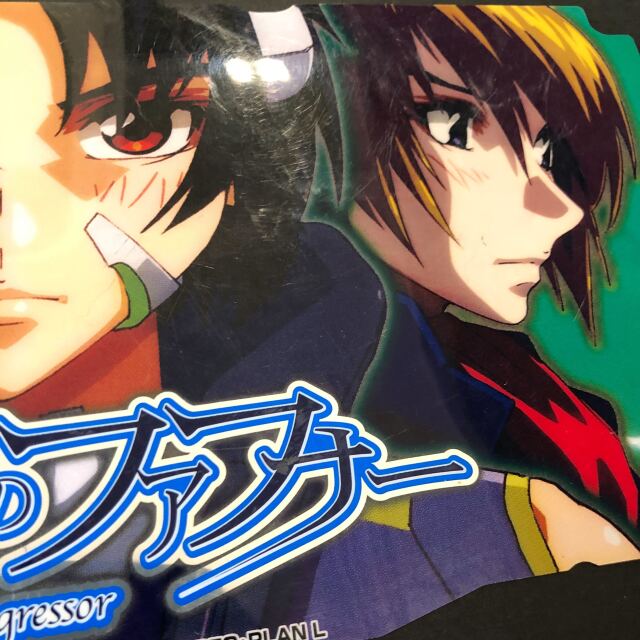 【中古実機パネル】【フィルムのみ】【キズ・汚れあり】SANKYO パチスロ　蒼穹のファフナー