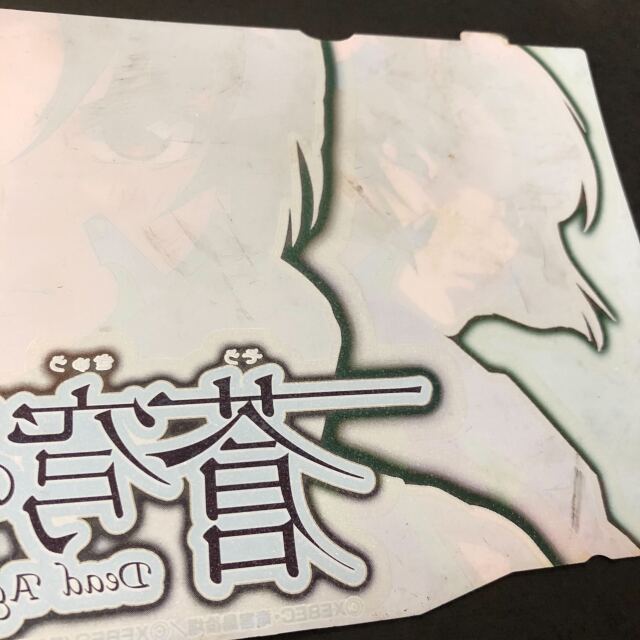 【中古実機パネル】【フィルムのみ】【キズ・汚れあり】SANKYO パチスロ　蒼穹のファフナー