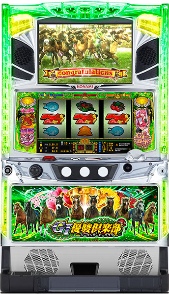 G1優駿倶楽部 [メインパネル]