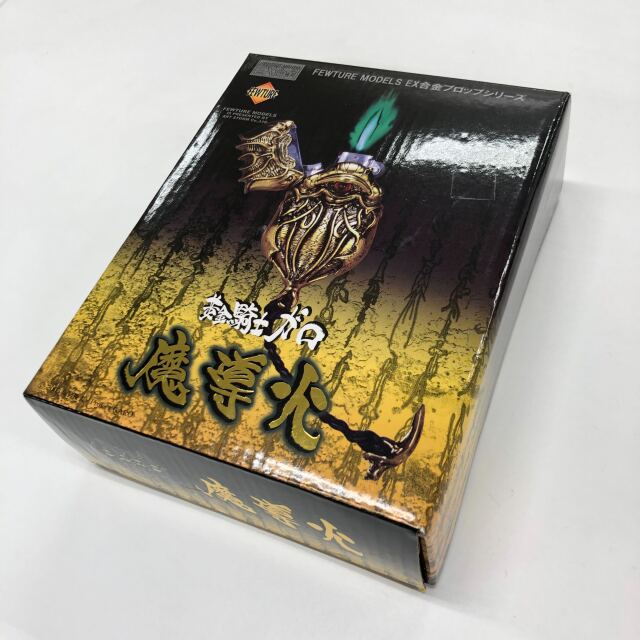 EX合金 牙狼<GARO> 黄金騎士ガロ 魔導火 金色ver.
