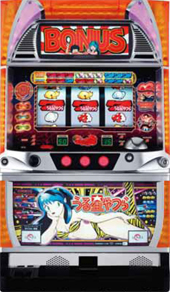 銀座　うる星やつら(中古スロット台、スロット実機）