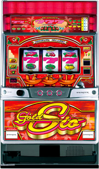 ゴールドシオ-30