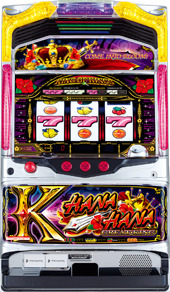 パイオニア グレートキングハナハナ-30　ミッドナイトパネル