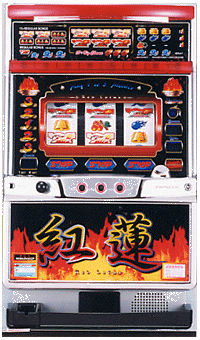 パイオニア・ピーセカンド | パチスロ・スロット・メーカー別実機