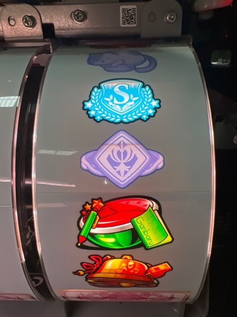 ブラックフライデーセール2025】【右リールに透けあり】【コイン不要機