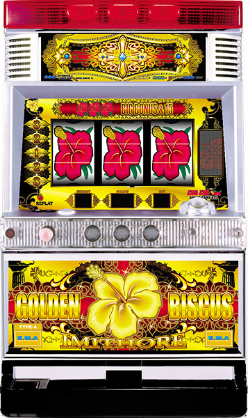 いみそーれ－30　ゴールデンビスカス