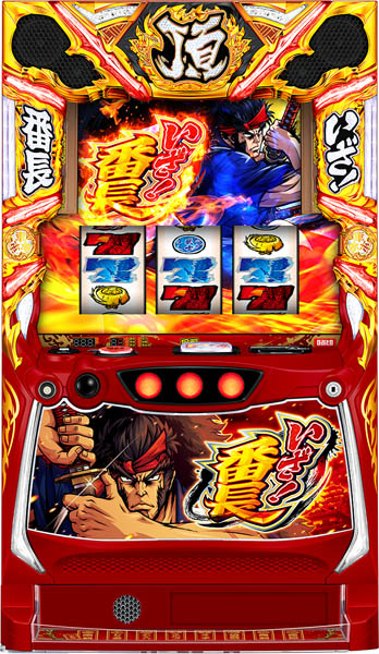 スマパチ範馬刃牙　　実機　⭕️簡易ユニット付⭕️ スマパチ範馬刃牙 実機 ⭕️簡易ユニット付⭕️ The truth about