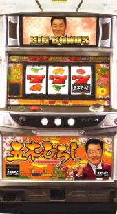 ＪＰＳ　ミュージックボックス五木ひろし(中古スロット台、スロット実機）