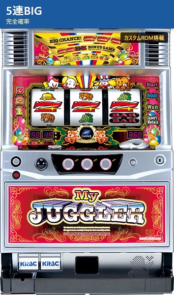 北電子 マイジャグラー3 台湾STVer 中古パチスロ実機　[4ch対応]