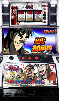 ロデオ カイジ2　新パネル　