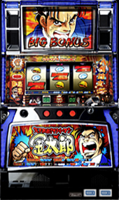 ロデオ　天下無敵！サラリーマン金太郎(中古スロット台、スロット実機）