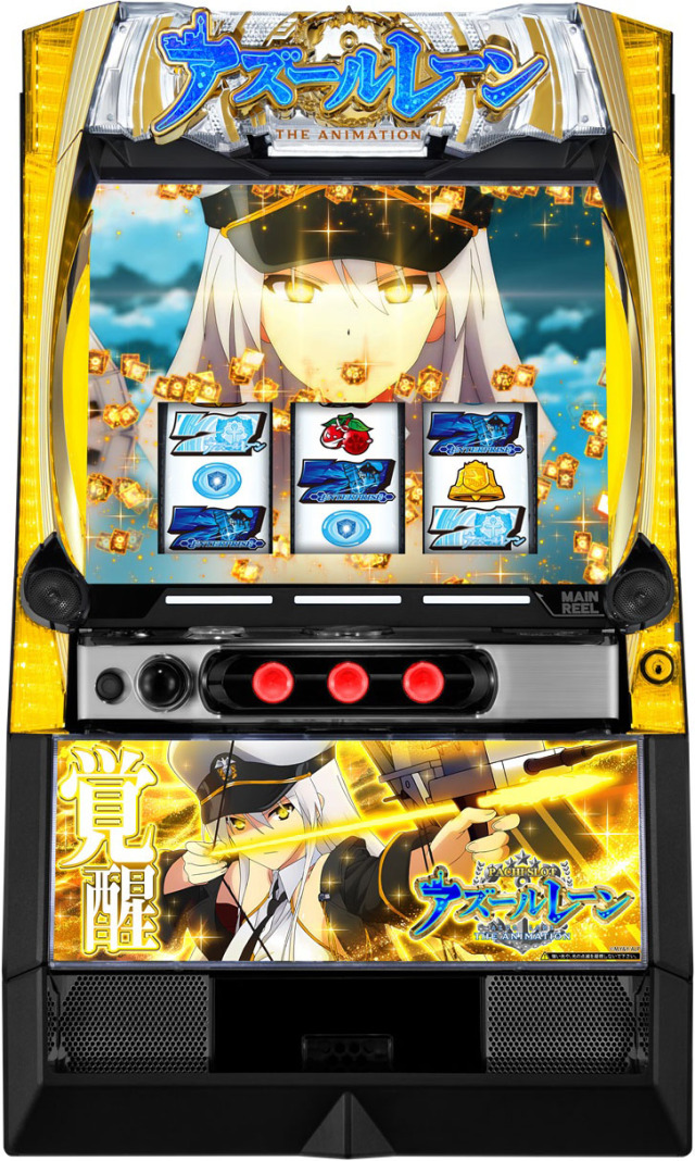 専用ページ なあ*様4/1 京楽 | パチスロ・スロット・メーカー別実機 | 中古スロット販売店 A-SLOT