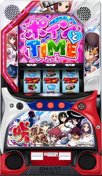 スマスロ実機 | 中古スロット販売店 A-SLOT