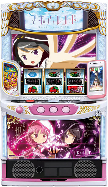 スマスロ マギアレコード 魔法少女まどか☆マギカ外伝 [いろは＆黒江Ver.]