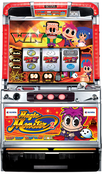 マジックモンスター２