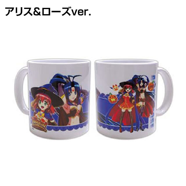 マジカルハロウィン マグカップ ver.2 中古スロット販売店 A-SLOT