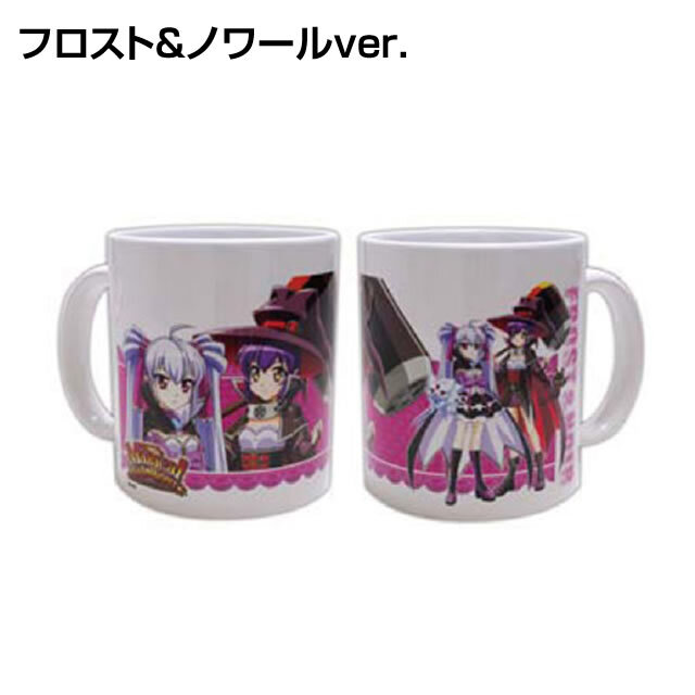 マジカルハロウィン マグカップ ver.2 中古スロット販売店 A-SLOT