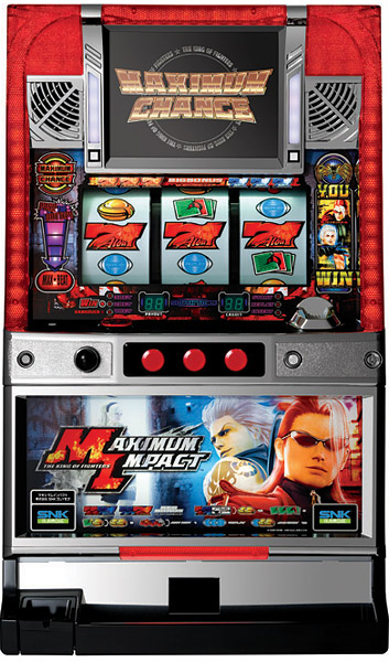 マキシマムインパクト