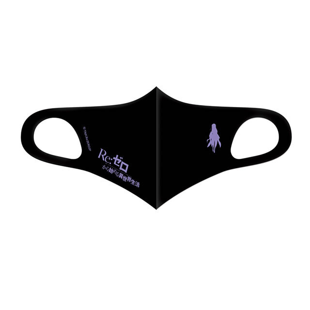 Re:ゼロから始める異世界生活 抗菌マスク　エミリアシルエット