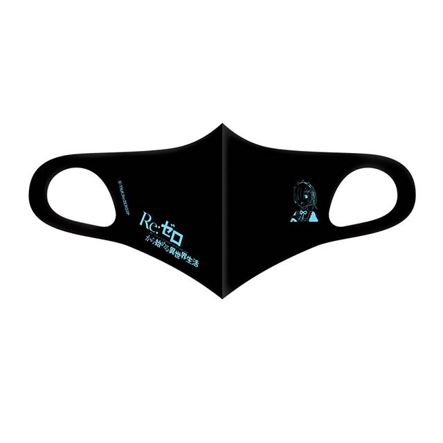 Re:ゼロから始める異世界生活 抗菌マスク　レム