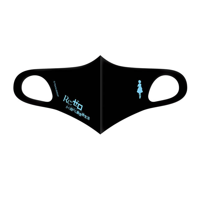 Re:ゼロから始める異世界生活 抗菌マスク　レムシルエット