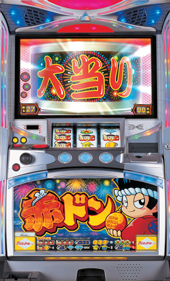 ミズホ　赤ドン(中古スロット台、スロット実機）