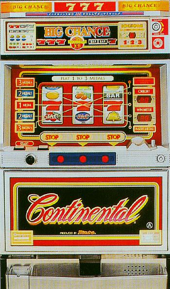 ミズホ コンチネンタル1