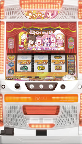 ＮＥＴ　ドリスターミントのヒロイン救出大作戦(中古スロット台、スロット実機）