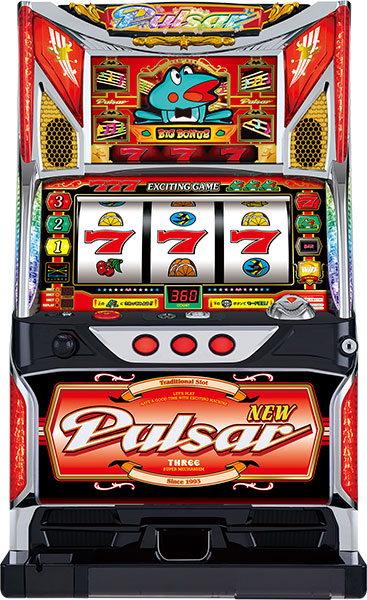 ニューパルサーSP II