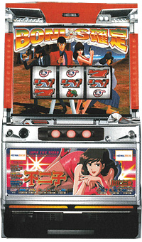 平和　俺の名はルパン三世　不二子パネル(中古スロット台、スロット実機）