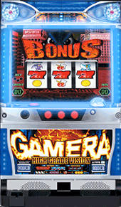 パチスロ　ガメラKH 実機 楽天市場】パチスロ 実機 ガメラの通販
