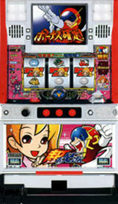 ＳＮＫ　スーパーお父さん(中古スロット台、スロット実機）