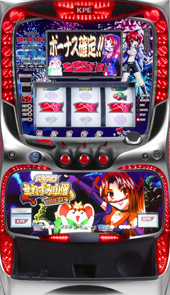 スロットマシン パチスロ機 ネネさん専用 S パチスロ甲鉄城のカバネリ ZR◇コイン不要機セット◇中古実機