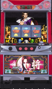 サミー　北斗の拳2　ネクストゾーン将(中古スロット台、スロット実機）