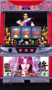 サミー　北斗の拳2　ネクストゾーン将　ユリア南斗五車星(中古スロット台、スロット実機）