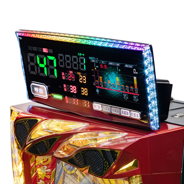 パネラシュテール