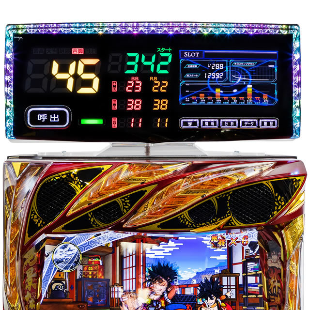 パネラシュテール