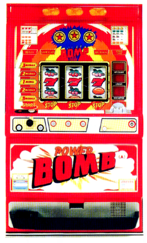 パル工業 パワーボム