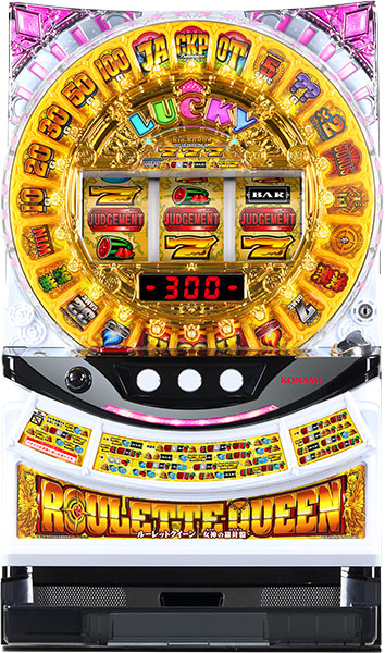 適切な価格 パチスロ実機 家スロ スロット コイン不要機付 ミリオンルーレット - パチンコ/パチスロ - www.qiraatafrican.com 適切な価格 パチスロ実機 家スロ スロット コイン不要機付 ミリオンルーレット - パチンコ/パチスロ - www.qiraatafrican.com