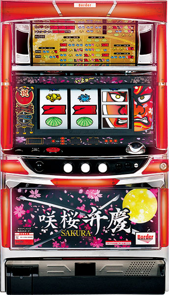 ボーダー| パチスロ・スロット・メーカー別実機 | 中古スロット