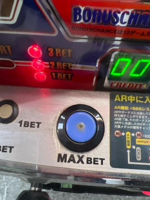 【MAXBETボタンにコゲあり】【4号機】サミー ハードボイルド2 No.62785