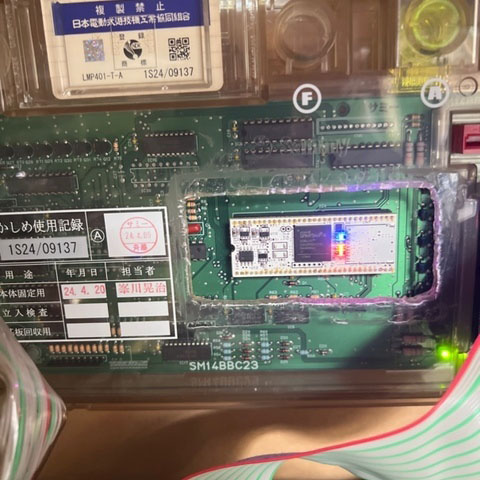 【ストップボタンLED切れ】【白ロム付き！】サミー パチスロ コードギアス 反逆のルルーシュ 中古パチスロ実機　[4ch対応] No.60307