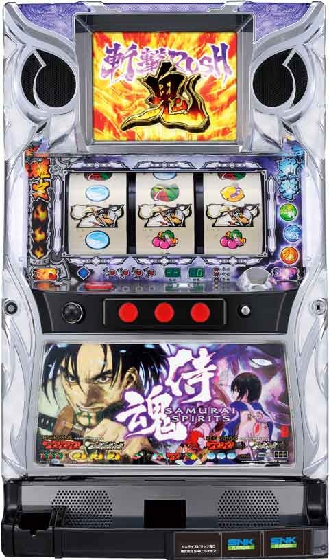 SNK　サムライスピリッツ鬼