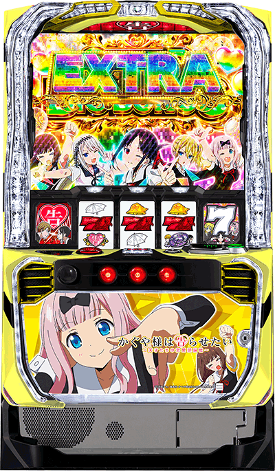 パチスロ かぐや様は告らせたい [藤原千花&伊井野ミコパネル]