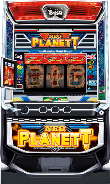 RayZeru　スマスロ　実機 スマスロ実機 Lゴジラ対エヴァンゲリオン