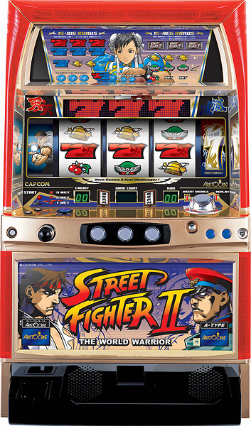 ストリートファイター2