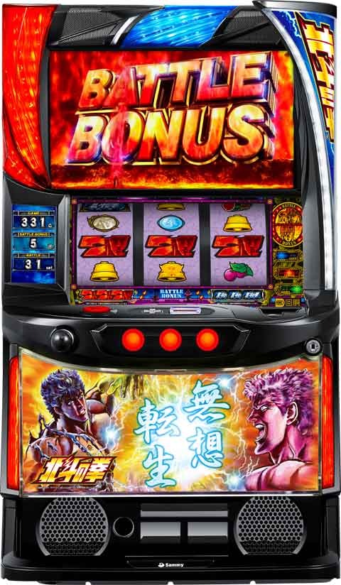 新着商品 A-SLOT